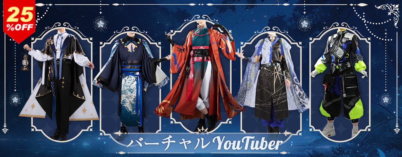 バーチャルYouTuber
